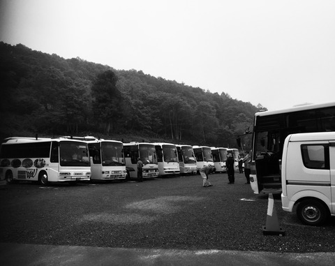 204DF631-2C05-4EE3-80FC-75B400124116