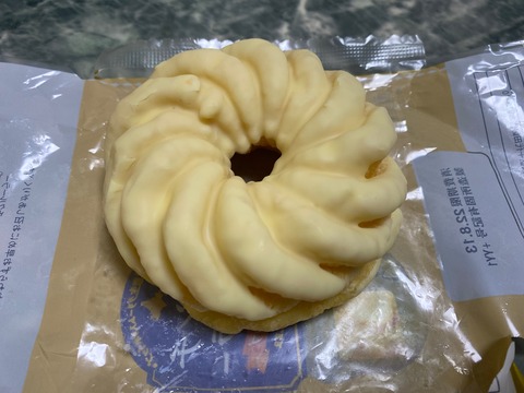 2306CCCF-C0BC-4524-929A-F1CBB2724105