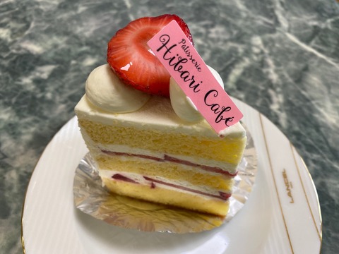 DB99464A-443C-48A1-AED6-014C988C1951