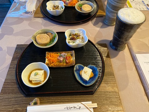 7E669602-BE98-44F7-B078-F583BBAEBFE6