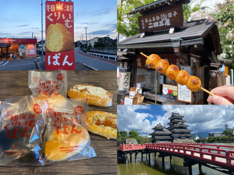 28724751-88C3-4157-865B-906C1D2B44DB