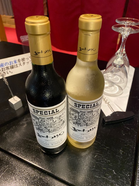 5F61DE3C-B76C-49AF-A9D5-B39B504CB350