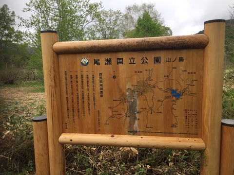 6A49A9F3-E9C0-437E-B320-AE79510C24E5