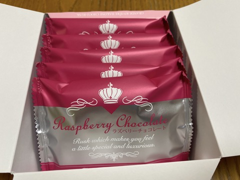 7A145E67-49DA-4ABC-9C93-4317047BE763