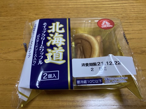 948EC9A7-B209-471E-BAE2-152C9873167F