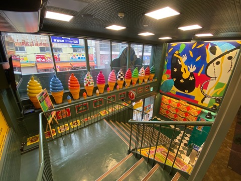 9ED43CBD-BD5B-402D-B4A9-84DBB365A6A7