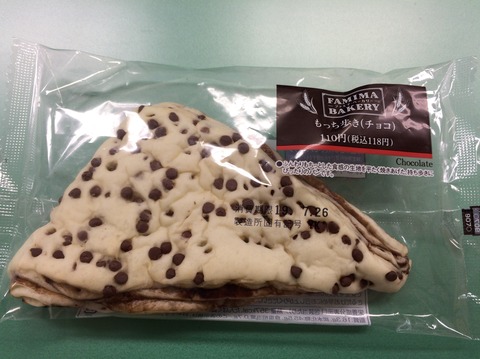 6BF19EBA-DFA6-4DA5-B235-A261DC111EFE