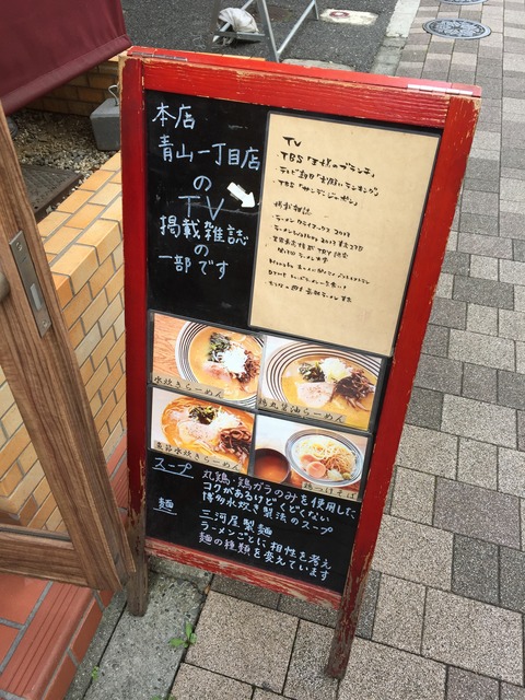 94DFA656-1519-4044-A716-9F7DC54DAF38