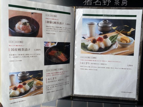 6E4CC946-B450-4D9D-81B6-6631608E149D