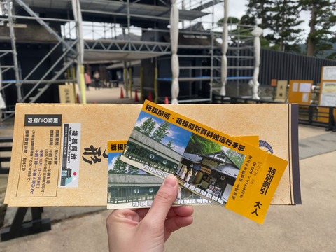 6CEA9453-D121-45A4-B8B3-95E1834D5D7E