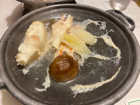 FD100BAB-14CC-4112-8FDE-A69E44E8DE98