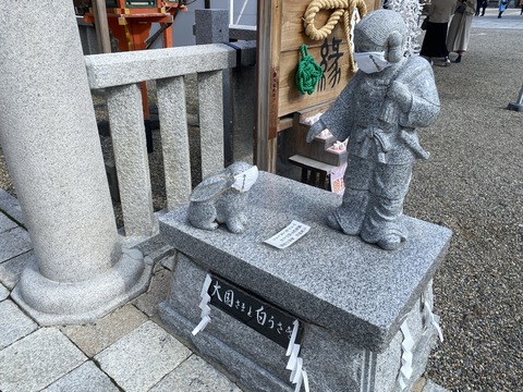 6742070C-C4C8-4C98-9656-17744F6BFA22