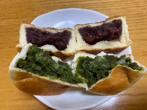 BC257056-406B-447E-836F-E0BF7183EF15