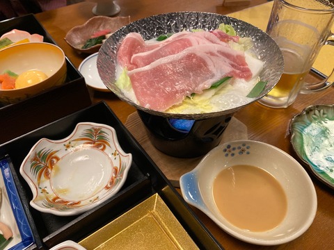 4F485EAD-DE13-49EA-9686-3806E8C5106E