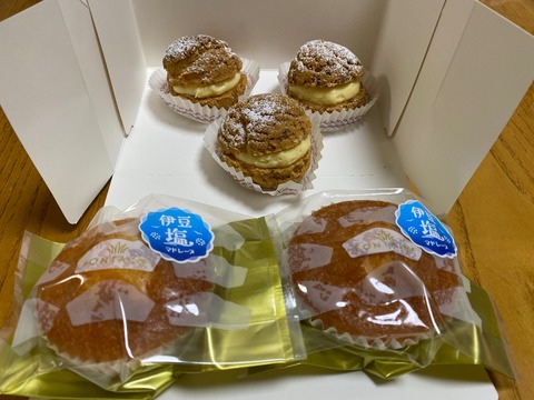 DB88BF73-4CCB-4563-B0A1-0DBE5A53C6CF