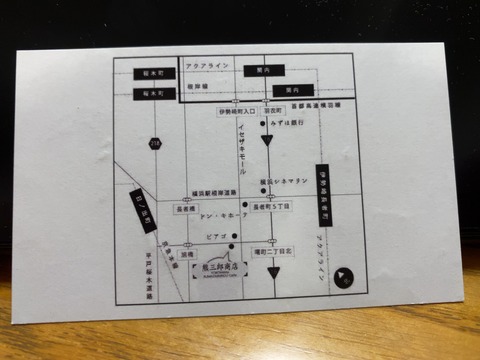 179F85CE-C362-4582-9AFE-2904165B2D5C