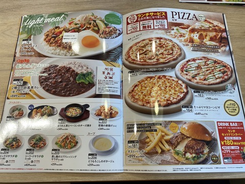 EFECAEF5-A6AB-4B93-8049-1115FA0C3E04