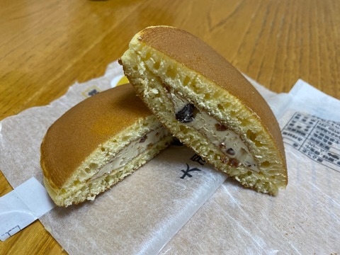 C218D5C0-B939-45FB-A7FC-DCE52441991C