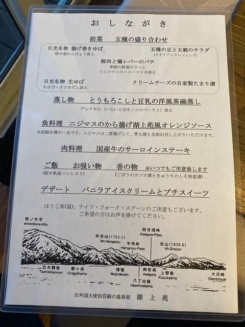 5A9FCBEE-2DC2-40D9-BE74-67A847DC9783