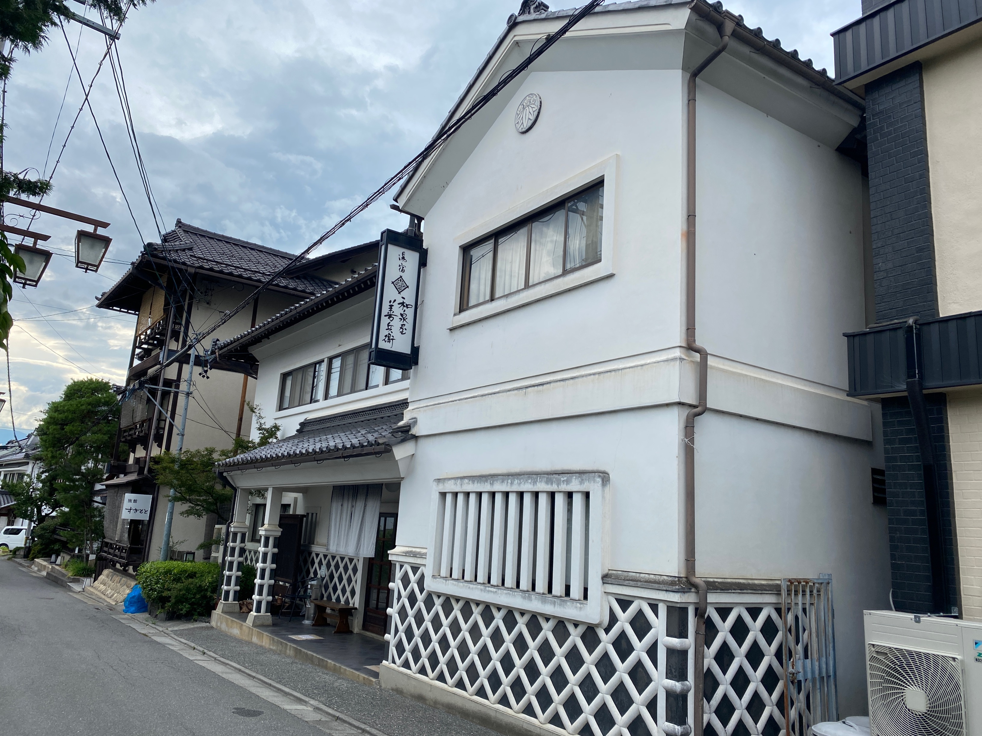 美ヶ原温泉 湯宿 和泉屋 善兵衛 かなちゅうごはん 美ヶ原温泉 湯宿 和泉屋 善兵衛 かなちゅうごはん