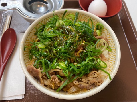 A09A9E1D-D00F-401B-B708-CA8EF2953CAA