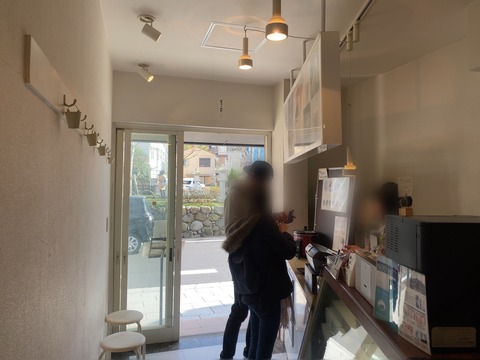 220734E6-4A9F-4388-A6C1-ED228D18E1DA