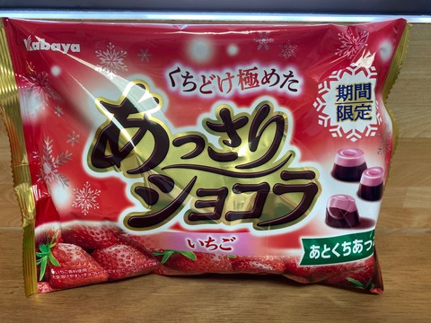 D93AB4A8-F39D-4087-9A5D-2E47076F2850