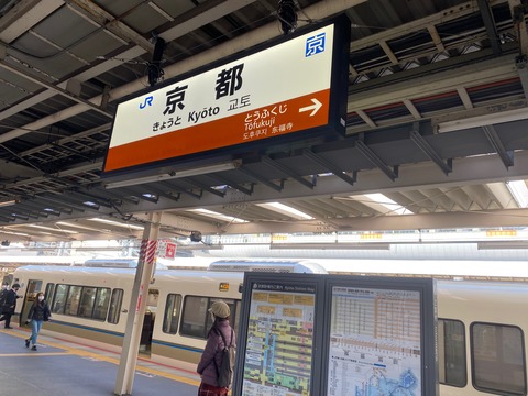 2E3A50FB-907C-4B09-BE8C-9B5A712EB280