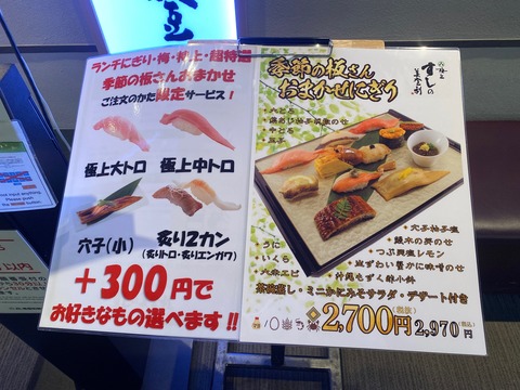 59404657-67F8-4DC1-981C-107532E281D0