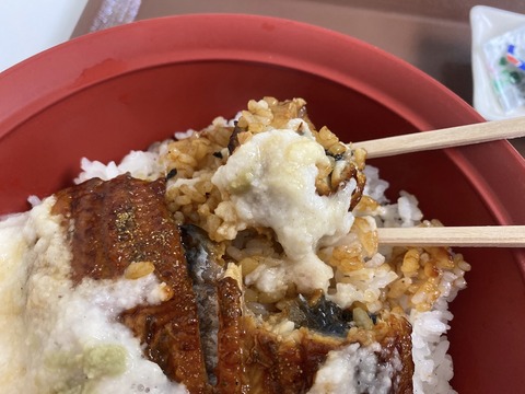 0DD66A96-7EE0-4B0B-92EE-650C6A0FFE7D