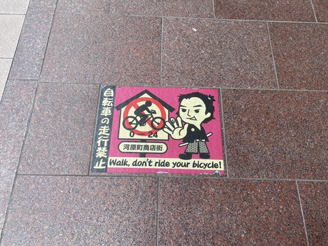 40800AA9-D324-4CDC-8453-119CF519A5BC