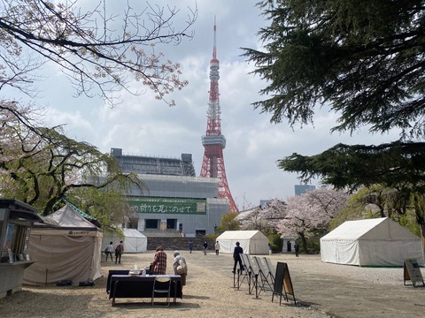 15DAE404-928E-4D11-8F7F-E2BEA1C20B09