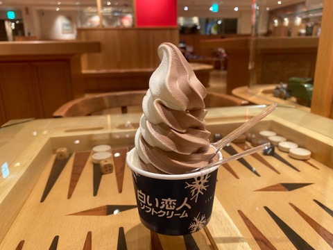 519666D9-1834-4226-9417-34D721757840