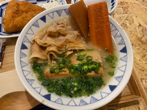 3A7F2A9B-667B-4398-BC48-C5454538CA92