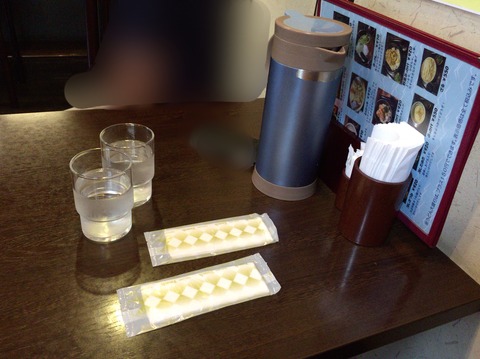 88D58E84-C785-4345-B6C0-B82292CAA723