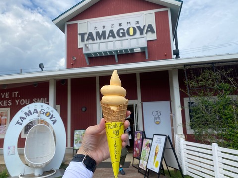 3CF5C97E-0DE6-467D-9AD4-0FD7E715F88B