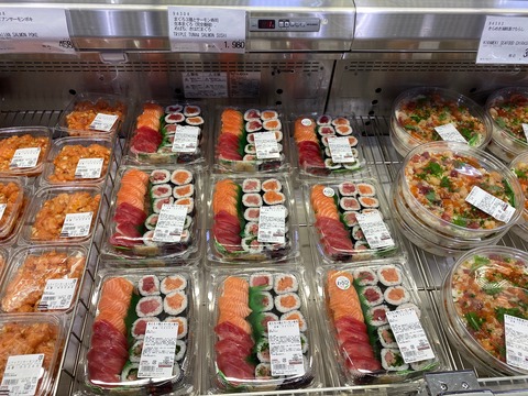 4B8D44F5-1551-4CF3-8C7E-DCC11F4DCB32