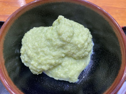 BD3243DB-2114-44A1-9EC6-5C410078C2A2