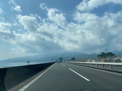 63447324-75E3-4A3E-8D83-07958B6D2FF7