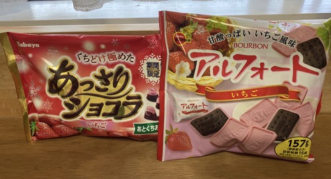 F88B39D3-0C94-47D1-9C5F-29E5CCC3D4E5