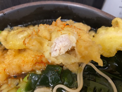 BD50F252-F300-486B-96C6-729D35B69C3C