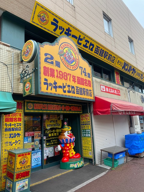 833311C4-008F-45C0-A849-D78729A4D5BA