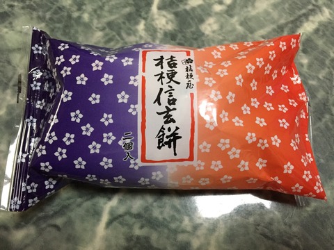 92866C80-8C06-460C-9BA5-D6FF7B5D49C3