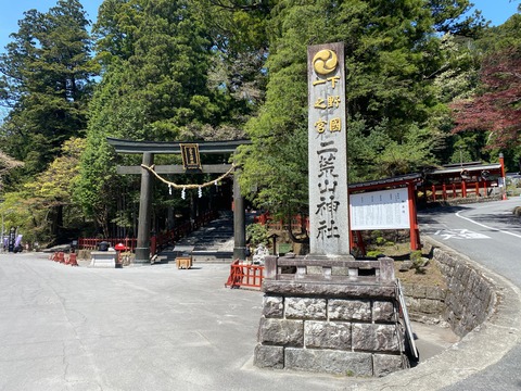 DE783D67-AE1B-434B-B02A-A900940089DB