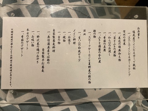 5F8FC4C2-6EAE-4DA1-BDD9-3C45D0C8BA78