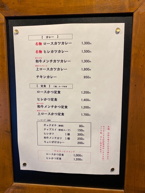 7DC565F4-FAC4-4735-A412-FFA1F79E1076