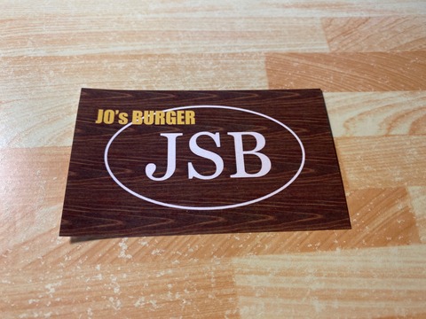 8418DE6A-9895-480B-B3F1-965D66EAD754