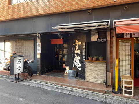 90CCE85B-04F4-4F49-B65B-9139E0385A95