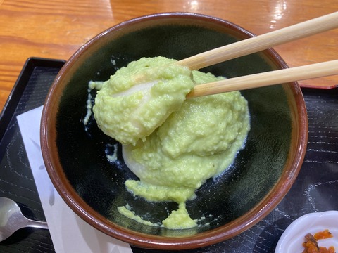 852A1420-1633-4991-8642-563024C55179