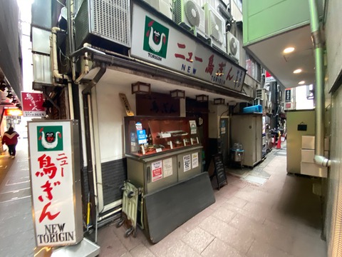 CE14A2D3-8579-4C9A-B429-B5CB655AACE6